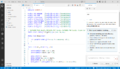Thumbnail for version as of 09:06, 9 September 2026