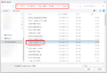 Selection of Flasher ATE2 module firmware file