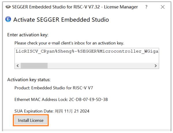 How to get a free commercial license for Embedded Studio - SEGGER ...